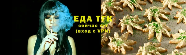 мефедрон VHQ Кодинск