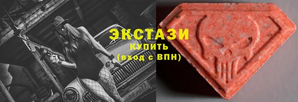 mdma Козельск