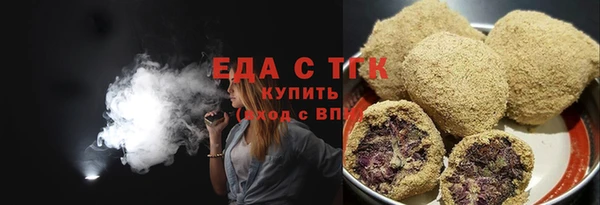 гашик Козловка