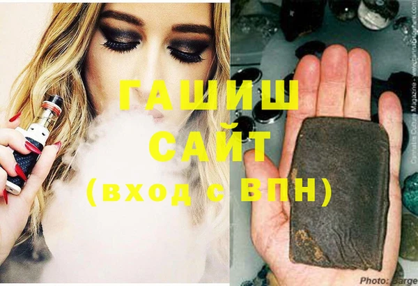 mdma Козельск