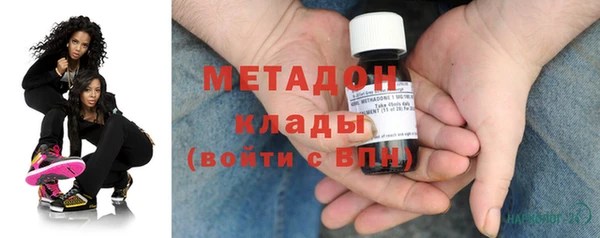 гашик Козловка