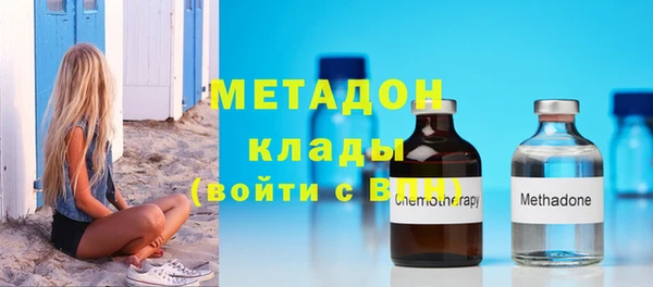 mdma Козельск