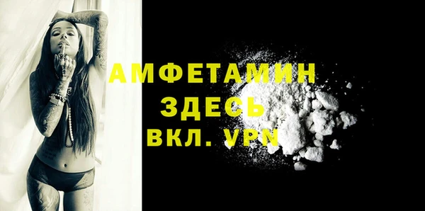 mdma Козельск