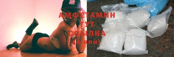 mdma Козельск