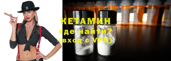mdma Козельск