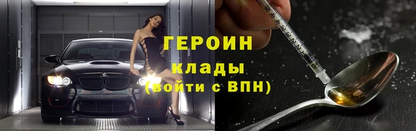 mdma Козельск