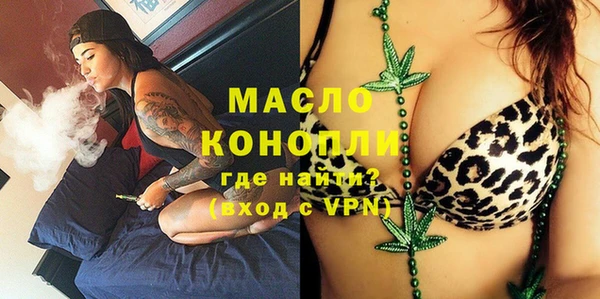 мефедрон VHQ Кодинск