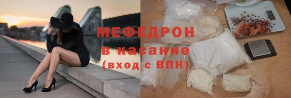 mdma Козельск