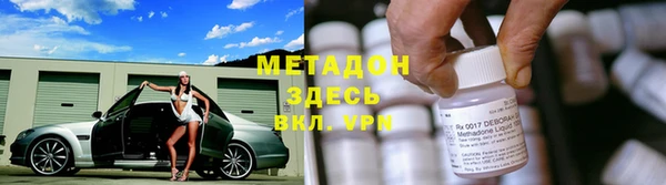 гашик Козловка