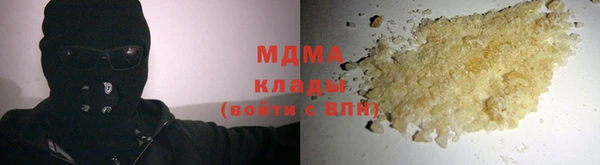 mdma Козельск