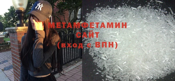 гашик Козловка