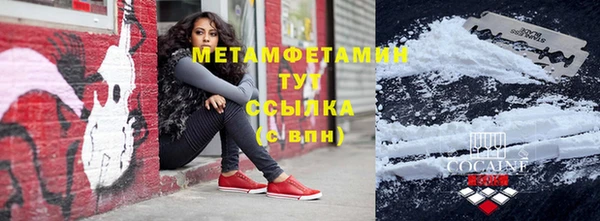 гашик Козловка