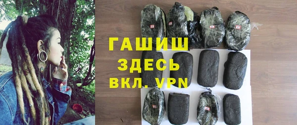 mdma Козельск
