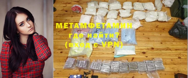 гашик Козловка