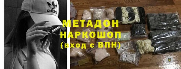 mdma Козельск