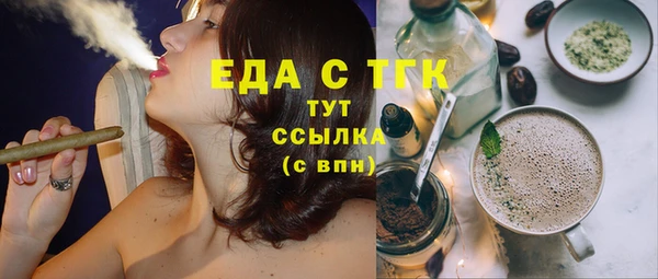 mdma Козельск