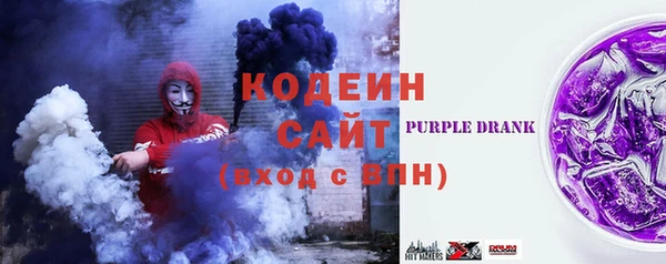 mdma Козельск