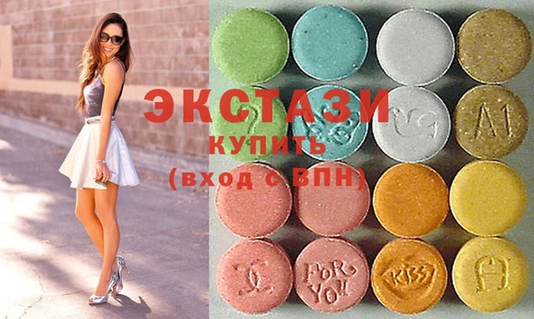 mdma Козельск