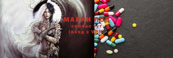 mdma Козельск