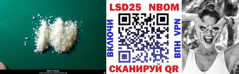ЛСД экстази ecstasy  Купить  Медногорск 