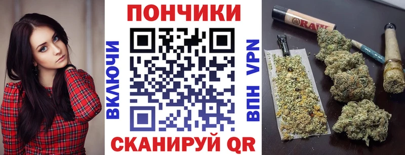 Купить где  Медногорск  МАРИХУАНА MAZAR 